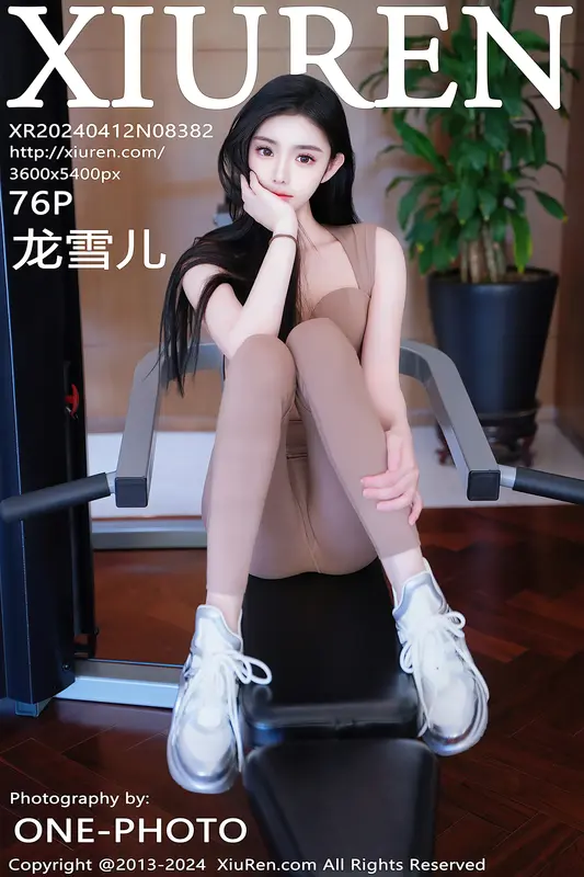 [Xiuren秀人网]2024.04.12 NO.8382 龙雪儿 - Xiuren秀人网