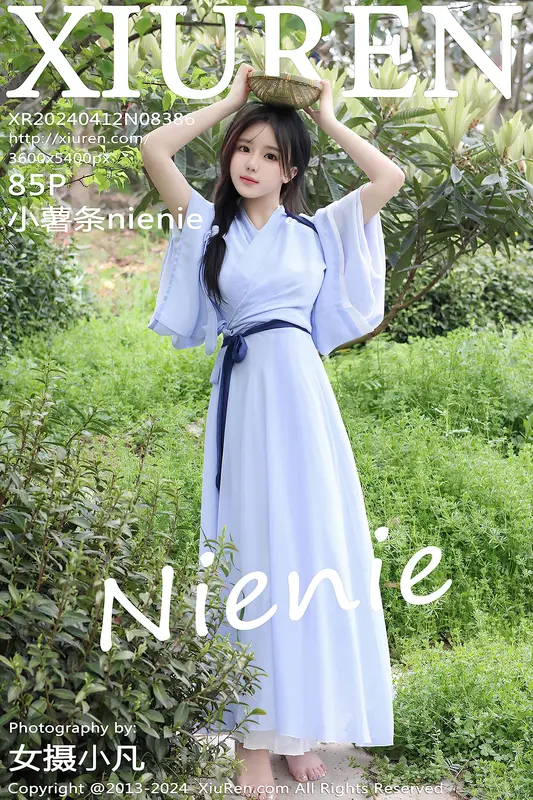 [Xiuren秀人网]2024.04.12 NO.8386 小薯条nienie - Xiuren秀人网