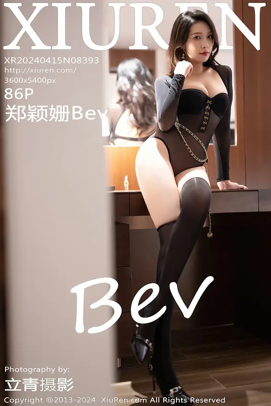 [Xiuren秀人网]2024.04.15 NO.8393 郑颖姗Bev - Xiuren秀人网