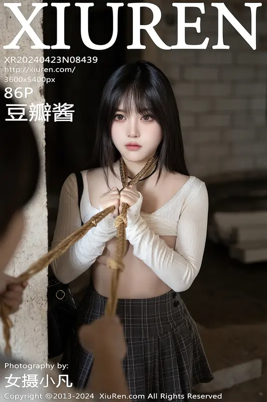 [Xiuren秀人网]2024.04.23 NO.8439 豆瓣酱 - Xiuren秀人网