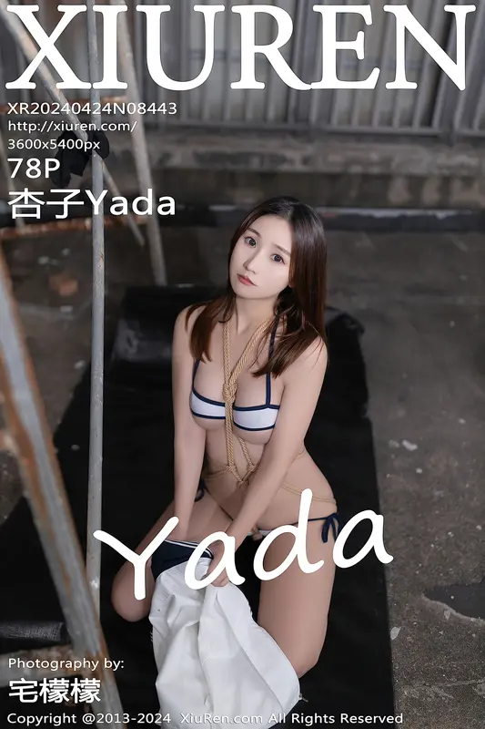[Xiuren秀人网]2024.04.24 NO.8443 杏子Yada - Xiuren秀人网